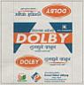 DOLBY (and logo) trademark logo