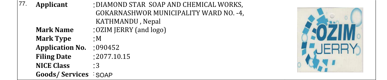 Original bulletin entry for OZIM JERRY (and logo)