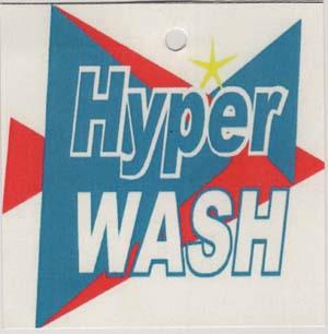 HYPER WASH (and logo) trademark logo