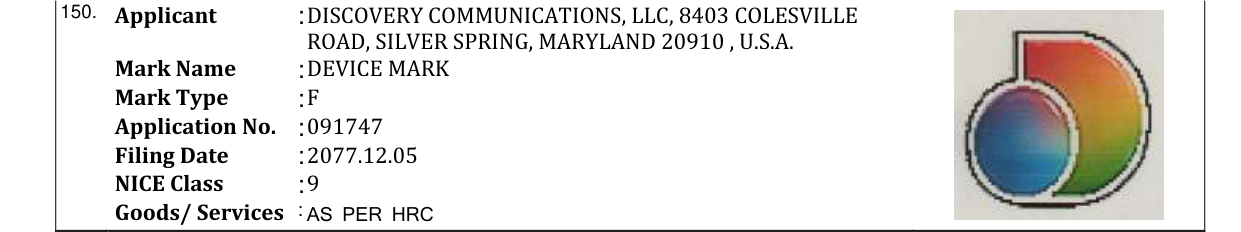 Original bulletin entry for DEVICE MARK