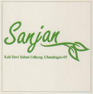 SANJAN (and logo) trademark logo
