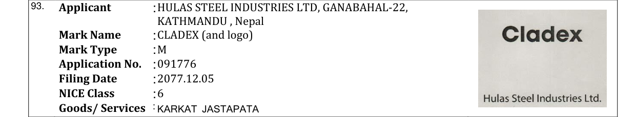 Original bulletin entry for CLADEX (and logo)