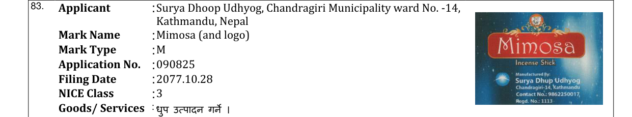Original bulletin entry for Mimosa (and logo)