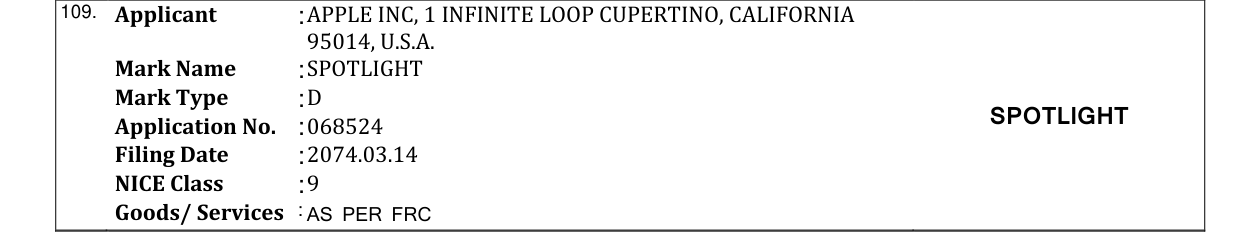 Original bulletin entry for SPOTLIGHT