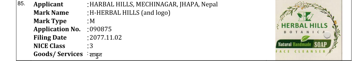 Original bulletin entry for H-HERBAL HILLS (and logo)