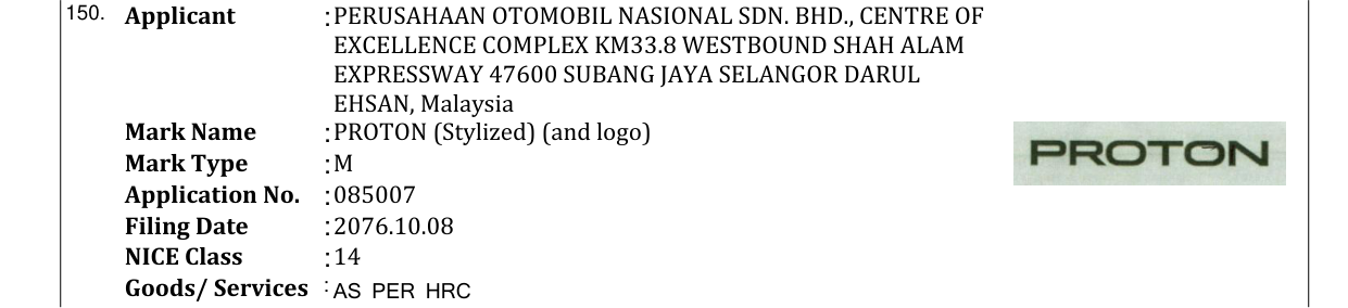 Original bulletin entry for PROTON (Stylized) (and logo)