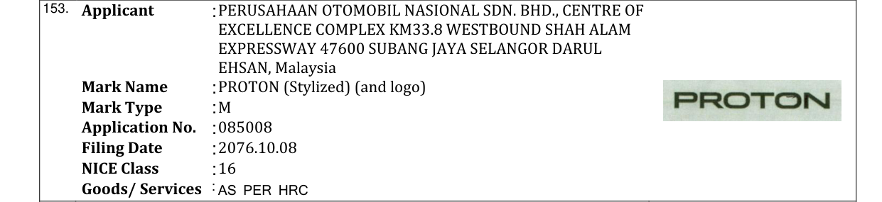 Original bulletin entry for PROTON (Stylized) (and logo)