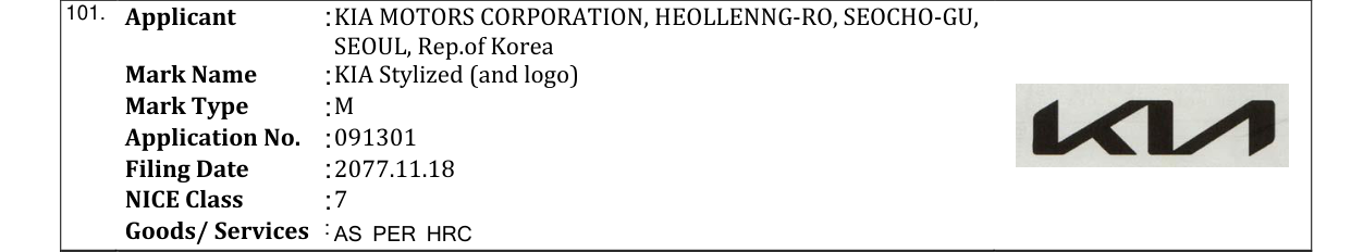 Original bulletin entry for KIA Stylized (and logo)