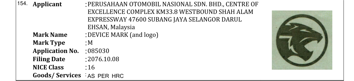 Original bulletin entry for DEVICE MARK (and logo)