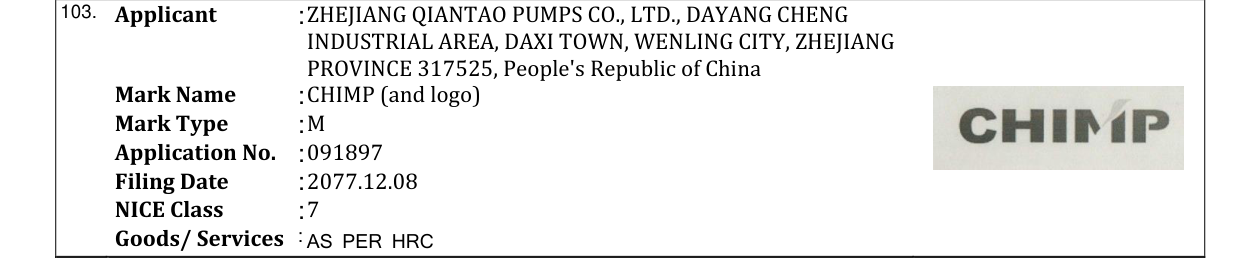 Original bulletin entry for CHIMP (and logo)