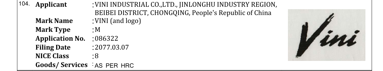 Original bulletin entry for VINI (and logo)
