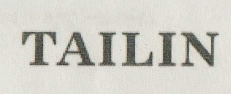 TAILIN (and logo) trademark logo