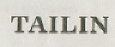 TAILIN (and logo) trademark logo