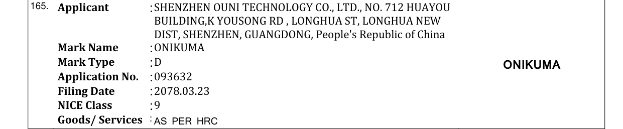 Original bulletin entry for ONIKUMA