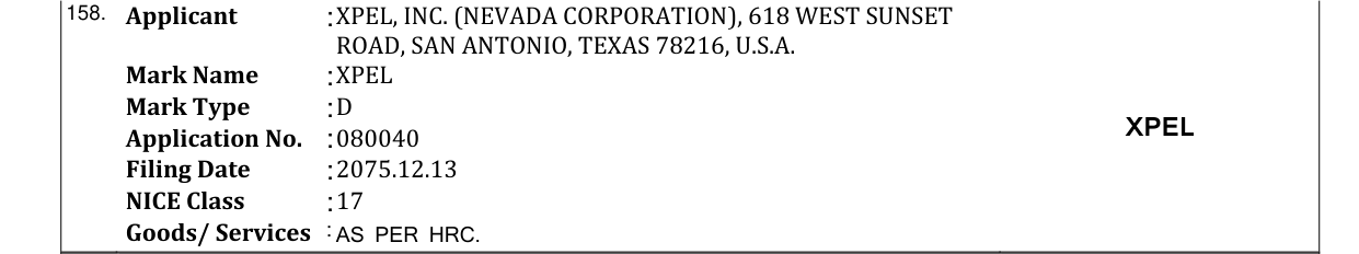 Original bulletin entry for XPEL