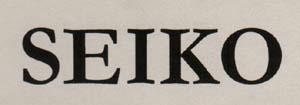 SEIKO (and logo) trademark logo