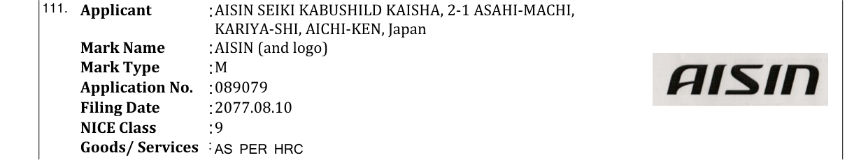 Original bulletin entry for AISIN (and logo)