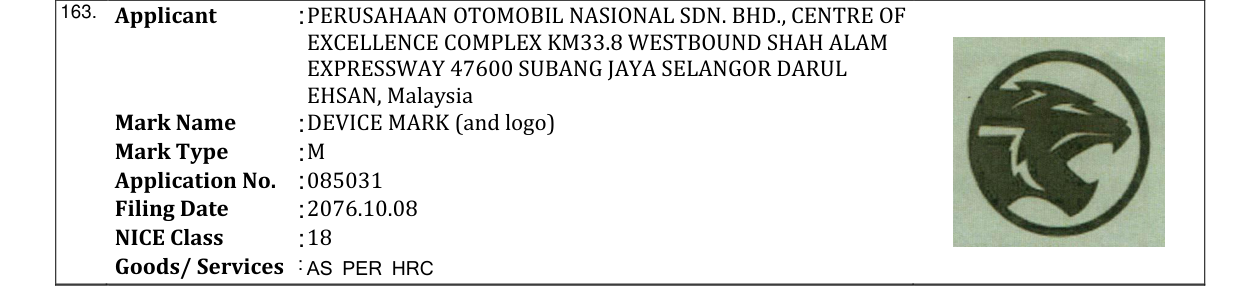 Original bulletin entry for DEVICE MARK (and logo)