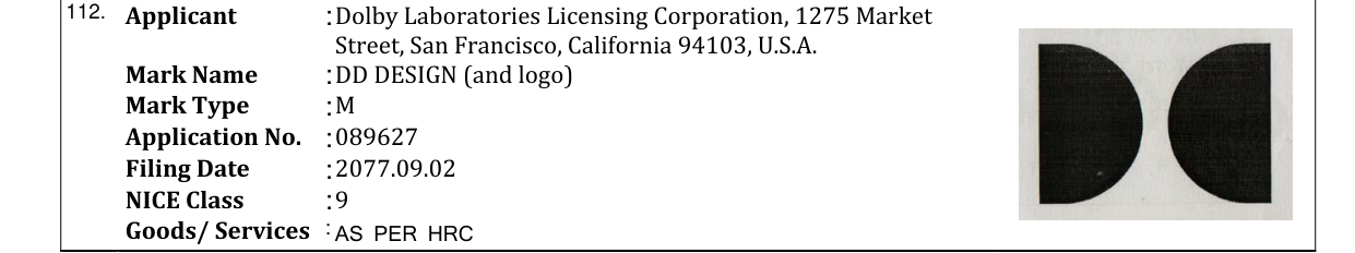 Original bulletin entry for DD DESIGN (and logo)