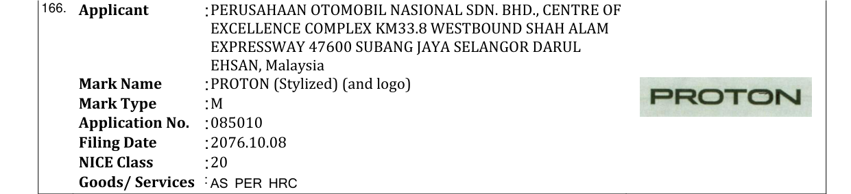 Original bulletin entry for PROTON (Stylized) (and logo)