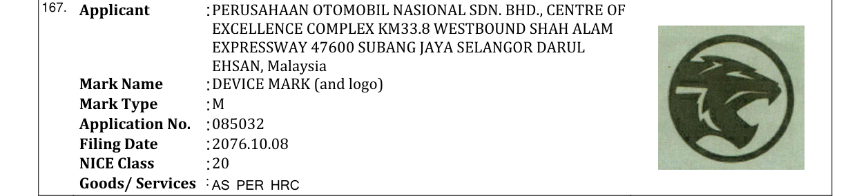 Original bulletin entry for DEVICE MARK (and logo)