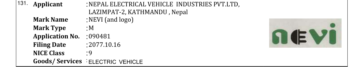 Original bulletin entry for NEVI (and logo)