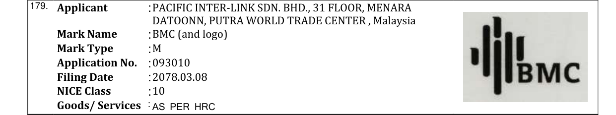 Original bulletin entry for BMC (and logo)