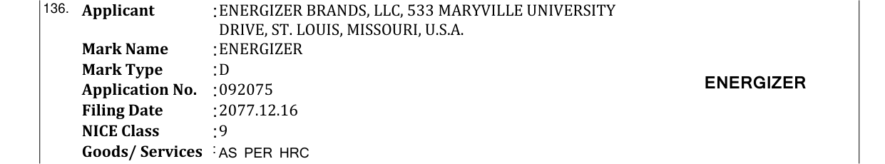 Original bulletin entry for ENERGIZER