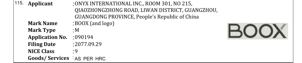 Original bulletin entry for BOOX (and logo)