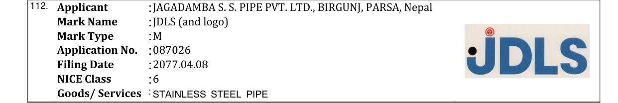 Original bulletin entry for JDLS (and logo)