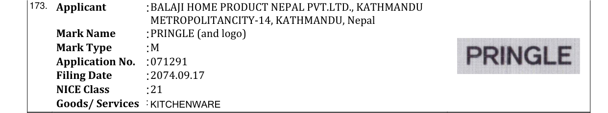 Original bulletin entry for PRINGLE (and logo)