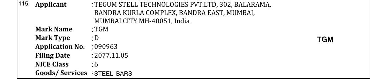 Original bulletin entry for TGM