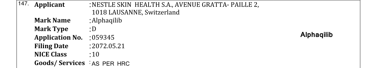 Original bulletin entry for Alphaqilib