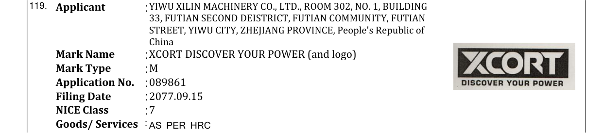 Original bulletin entry for XCORT DISCOVER YOUR POWER (and logo)