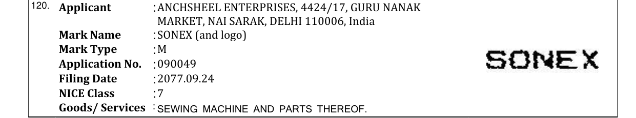 Original bulletin entry for SONEX (and logo)