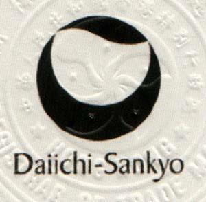 Daiichi-Sankyo (and logo) trademark logo