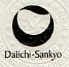 Daiichi-Sankyo (and logo) trademark logo
