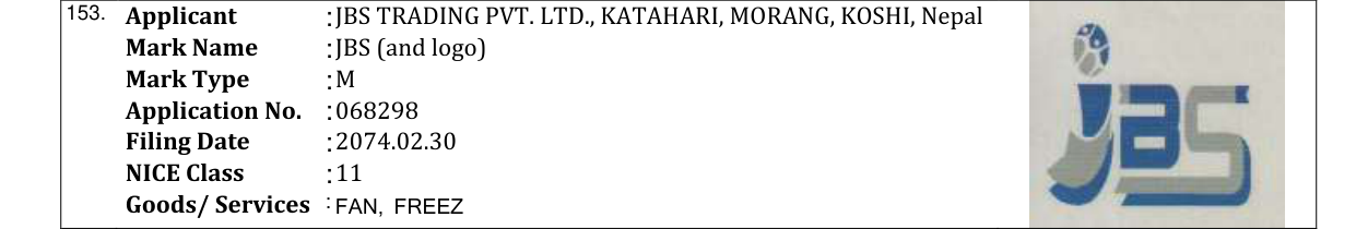 Original bulletin entry for JBS (and logo)