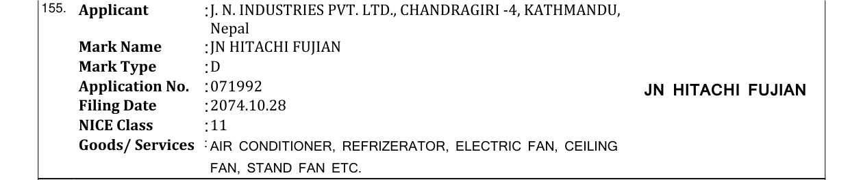 Original bulletin entry for JN HITACHI FUJIAN
