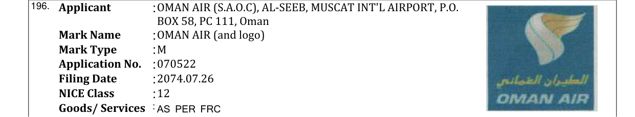 Original bulletin entry for OMAN AIR (and logo)