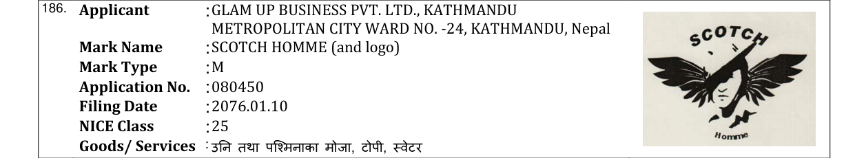 Original bulletin entry for SCOTCH HOMME (and logo)