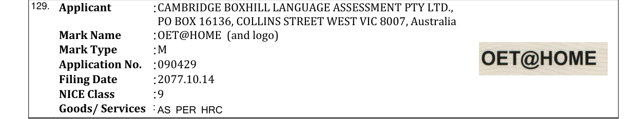 Original bulletin entry for OET@HOME (and logo)