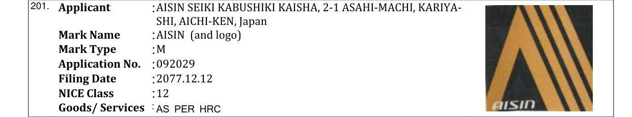 Original bulletin entry for AISIN (and logo)