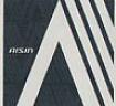 AISIN (and logo) trademark logo
