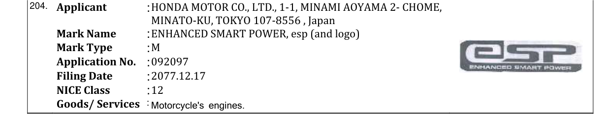 Original bulletin entry for ENHANCED SMART POWER, esp (and logo)