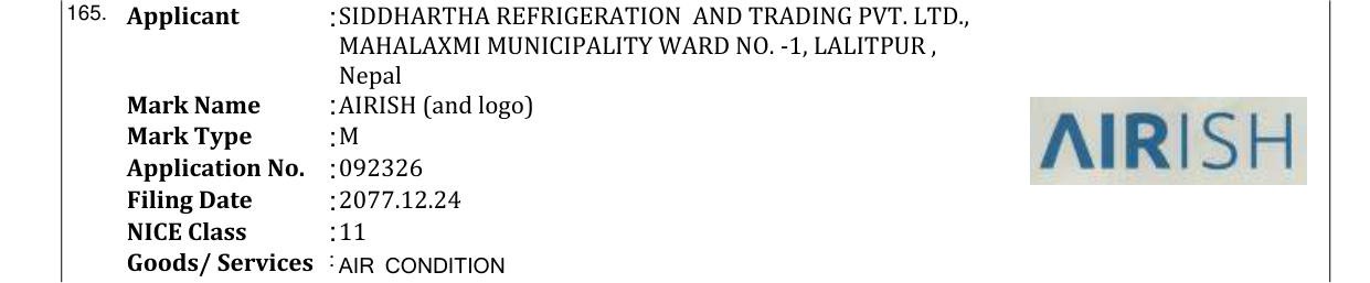Original bulletin entry for AIRISH (and logo)