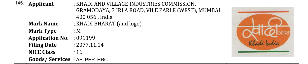 Original bulletin entry for KHADI BHARAT (and logo)