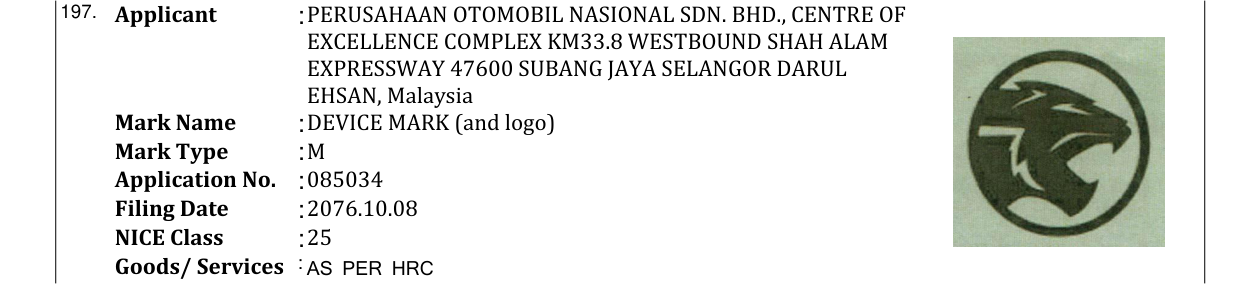 Original bulletin entry for DEVICE MARK (and logo)