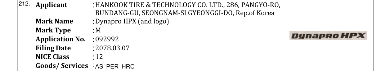 Original bulletin entry for Dynapro HPX (and logo)