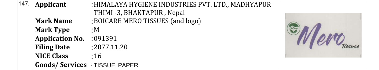 Original bulletin entry for BOICARE MERO TISSUES (and logo)